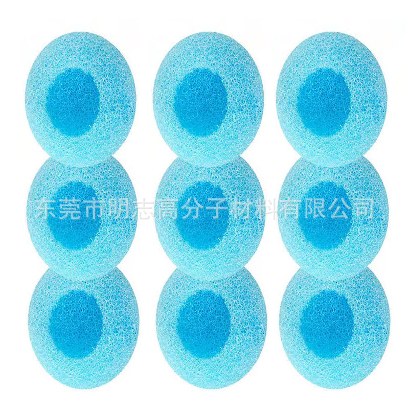冰淇淋海绵球洗脸起泡球细孔聚氨酯过滤棉球水洗酒精清洁过滤棉球