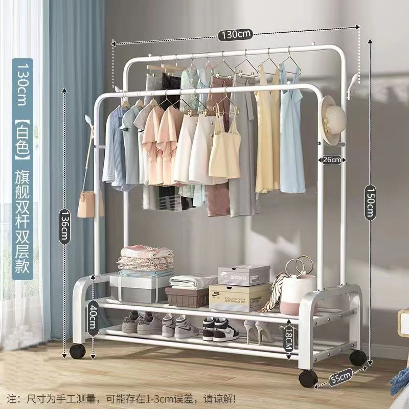 Combinación percha de ropa zapatos sombreros quilt tipo suelo balcón dormitorio sombreros gancho de almacenamiento de productos fabricantes de comercio exterior secado plegable