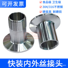 304���P�316�l�������m�������b���^�Ƚz��z���ٿ���ʽ�ݼy�ܼ�