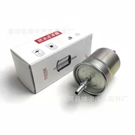 空调滤清器;机油滤清器;空气滤清器