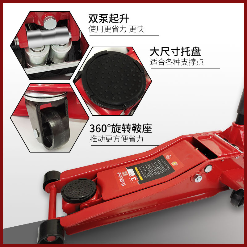 Soporte de seguridad para mantenimiento de automóviles Soporte de seguridad para gatos Soporte de seguridad Herramientas especiales para mantenimiento de automóviles