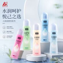 ����ˮ����������J�C���w������100ML����Һ������Ȥ��Ʒ