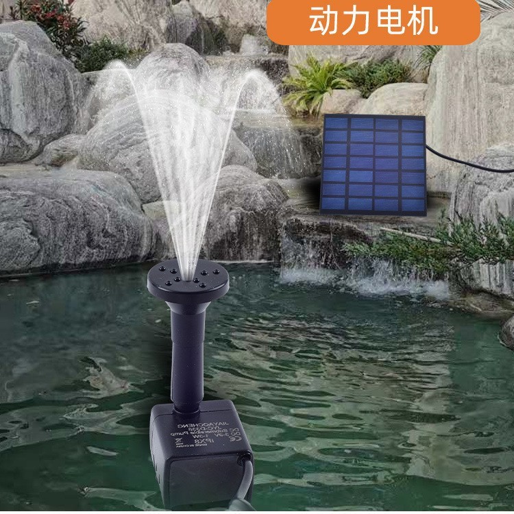 スポット新ソーラー噴水鳥風呂噴水屋外プール分割フローティング噴水ポンプ水景噴水ライト|undefined