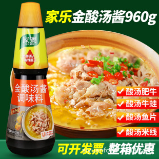 �Ҙ����ᜫ�u960gƿ�b�{ζ�Ϸ�ţ����~Ƭţ�ܻ�偲�������u��֭