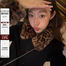 Ranwear du家 ran家古着商店 小众豹纹毛领设计感单排扣厚短外套