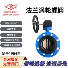 ��x�y�T �u݆���m���yD341X-10/16Q��ī�T�Fܛ�ܷ���Ԫ�ұ����z