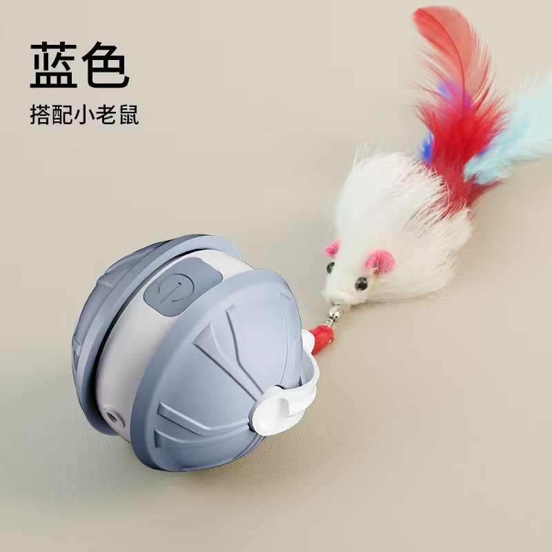 跨境新款真毛自动逗猫玩具球智能电动激光逗猫神器互动猫咪玩具球|undefined