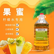 13��ѩ�͹��� ���r����ˮ ���Ù���֭ ��֭��H �����̲�ԭ������