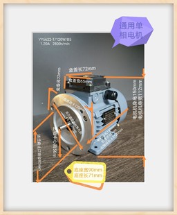 ��������\�D늙CYY5622-T-120w-B35