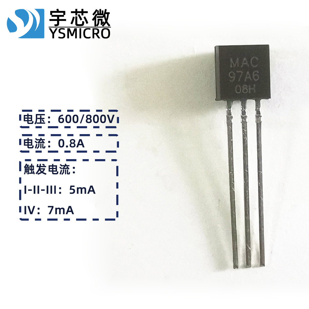 緹ÿɿع MAC97A6 TO-92 Сբ 97A6