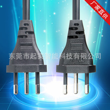 �����Դ�� �������~��о���^�Դ�� ����0.75ƽ��Ʒ��β�Դ��