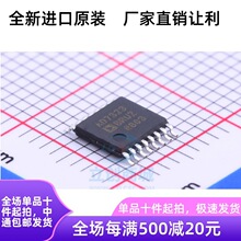AD7323BRUZ AD7323BRU AD7323 TSSOP-16 12λģ��ת���� ��ӭѯ��
