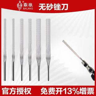 �oɰ�S����ӳ����쵶ģ�ߒ���ʡģ���ߟoɳ�굶����ճ�Nɰ����