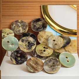 进口马氏贝 天然贝壳扣圆形二眼不规则花纹扣 高档西服衬衫扣