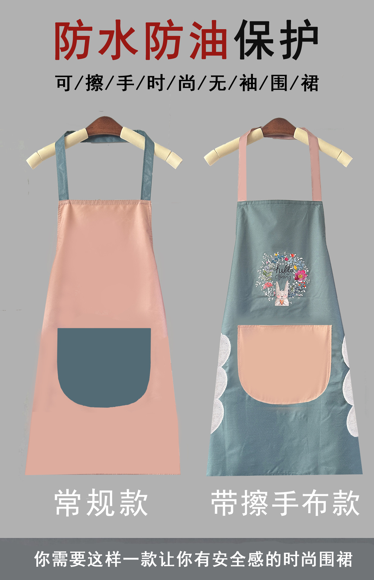 1e58d220f2431dc1f8198fbb9d629d