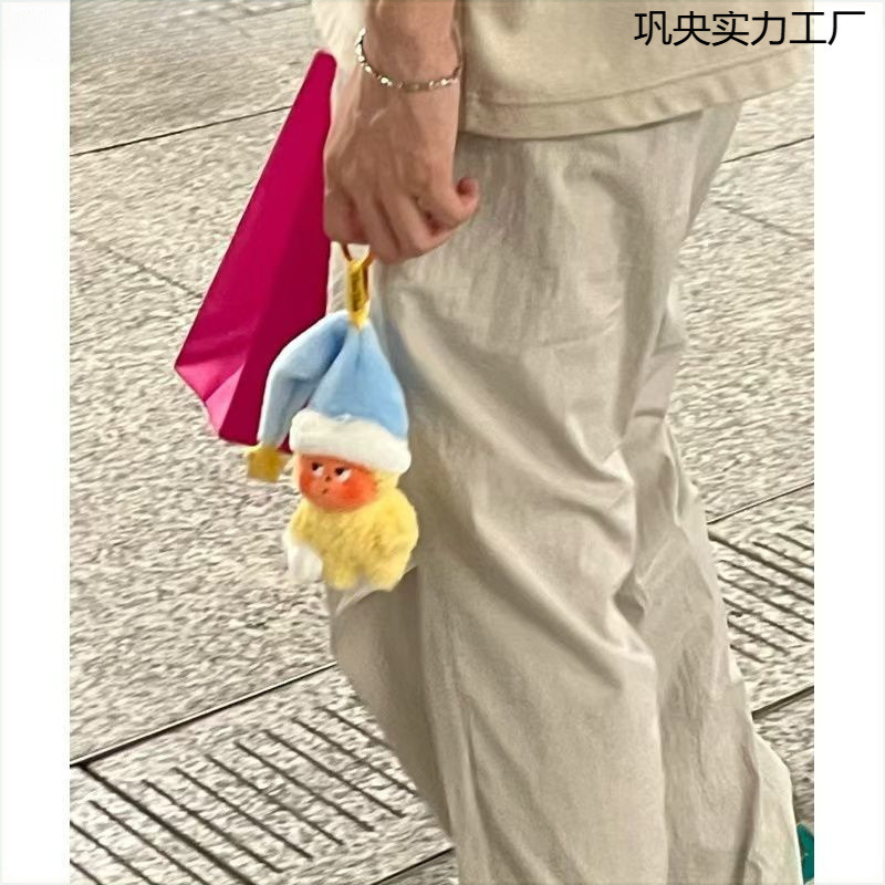 星星人 我们都是星星人系列“小哈”可爱搞怪毛绒玩具挂件挂饰|undefined