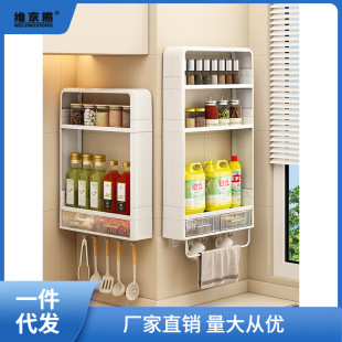 �N���{����������ױڒ�ʽ���ö๦���{ζ��Ʒ�����}�u��������
