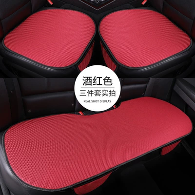 Silk Seat Pad, Seat cushion, seat cover - burgundy-cool-and-breathable-cushion-separate-front-row-with-pocket