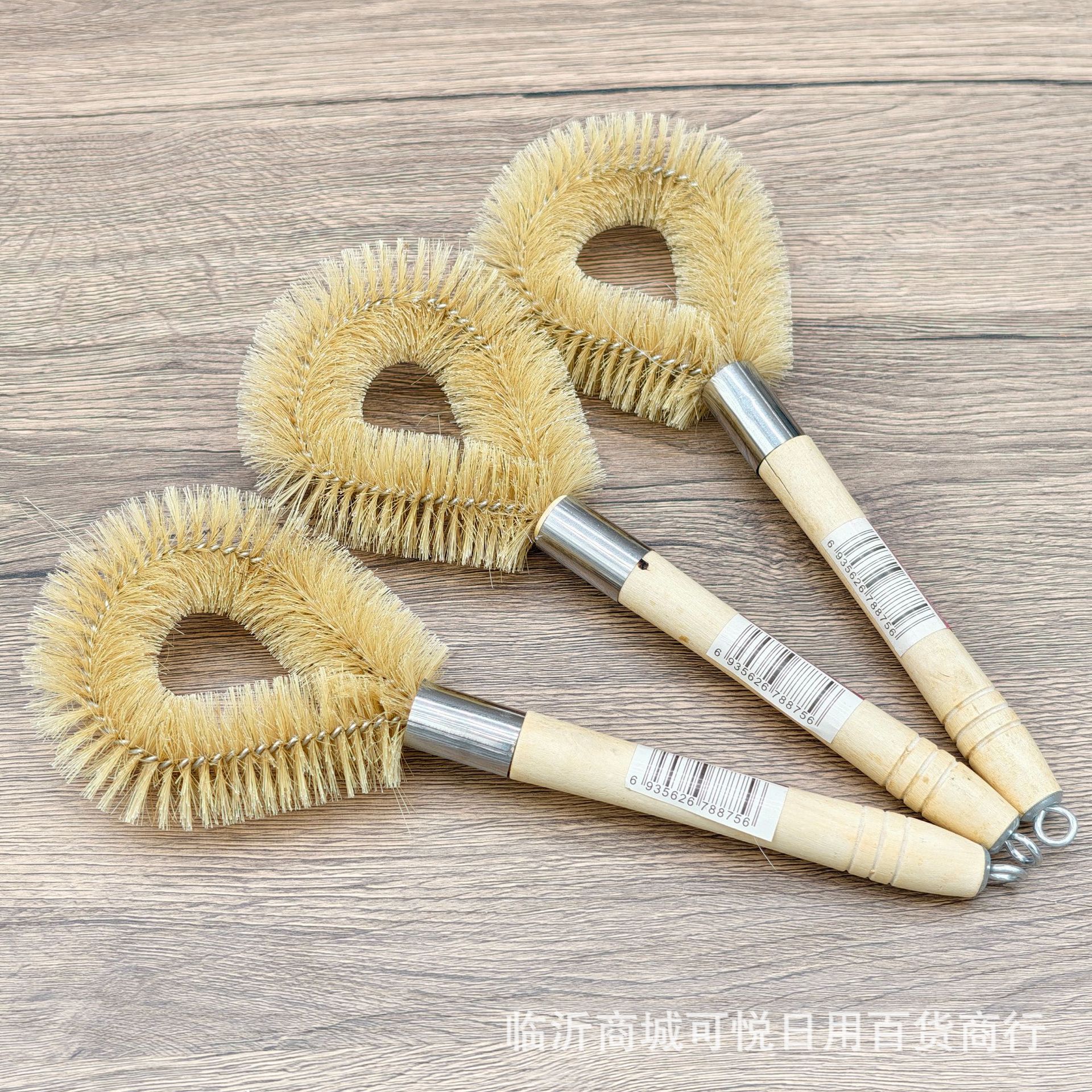 Boar Bristle Pot Brush, Linyi Daily Necessities Store, One-Yuan/Two-Yuan Store, Household Use, Hangable Wooden Handle, Boar Hair Steel Ring Cleaning Brush