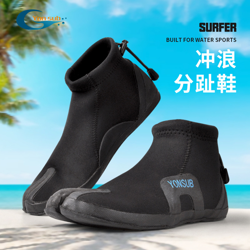 Men's and Women's Special Beach Surfing Non-Slip River Tracing Shoes Anti-Coral Adult Snorkeling Equipment Rafting Low-Top Split-Toe Shoes