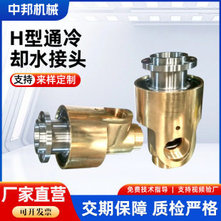 ���D���^H��Hd�͸��ٸ߉�360���f����sˮ�����Ͷ�ͨ�~���D���^