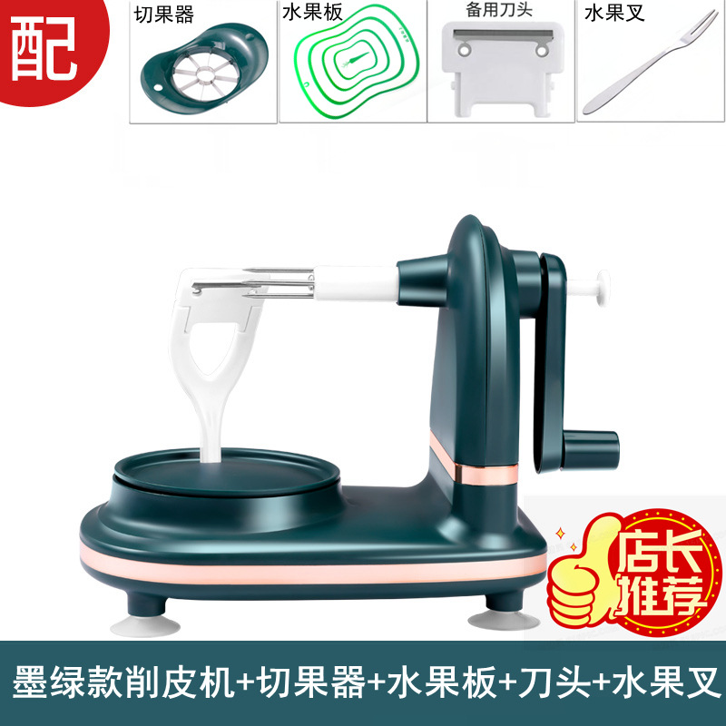 업그레이드된 다크그린 5종세트 [필러+커터+접시+나이프+포크] 베스트셀러 추천