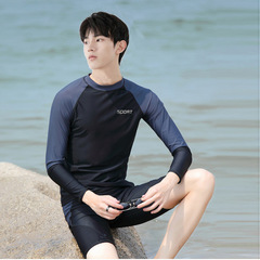 Teenagers, boys, middle-aged and older students, split long-sleeved pants, sun protection, quick-drying, professional training swimwear wholesale