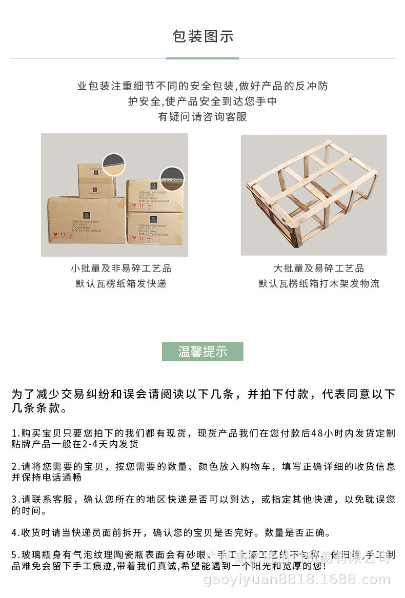 dd3e63f787ea4084cf5501ad4fd8dd