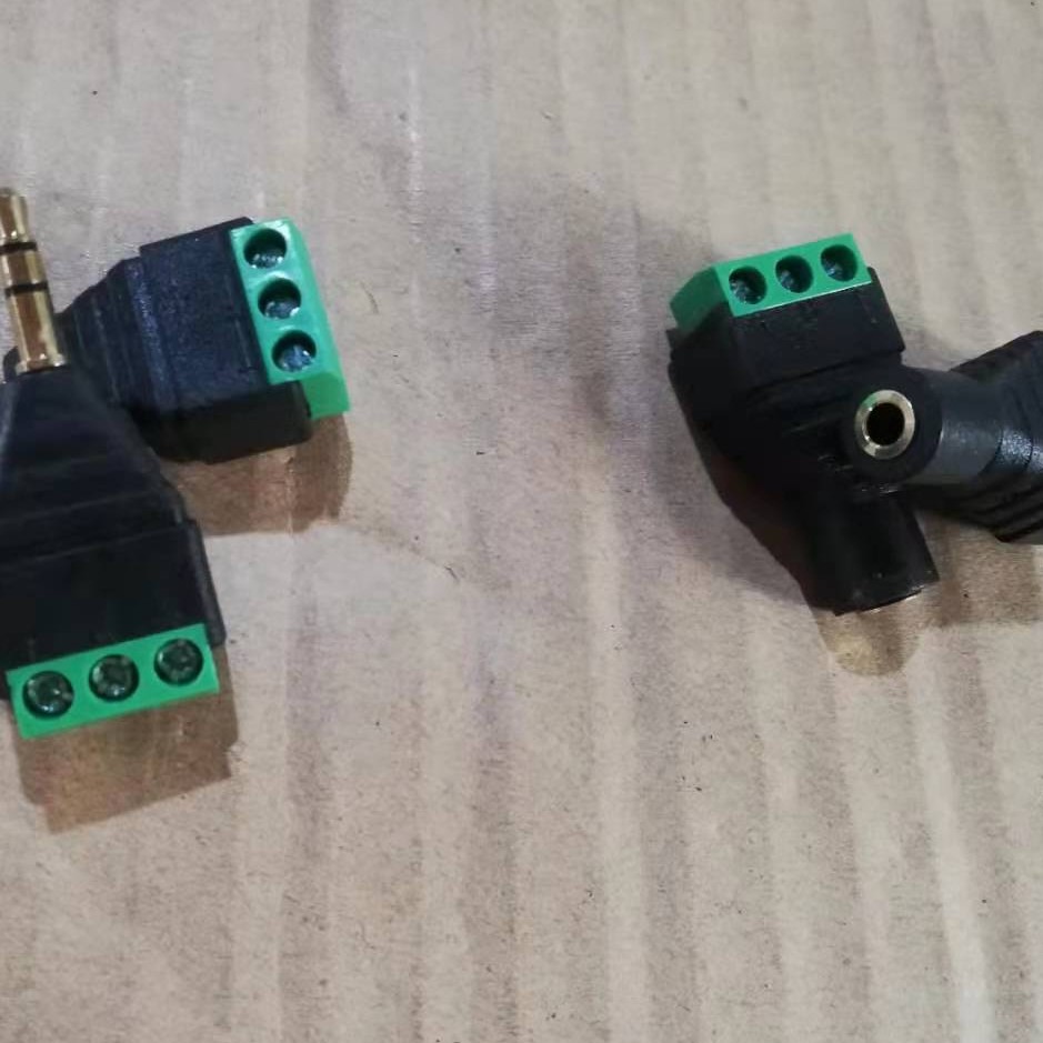 绿色端子3.5转3位，4位公母接头   免焊电源转换头 监控摄像头