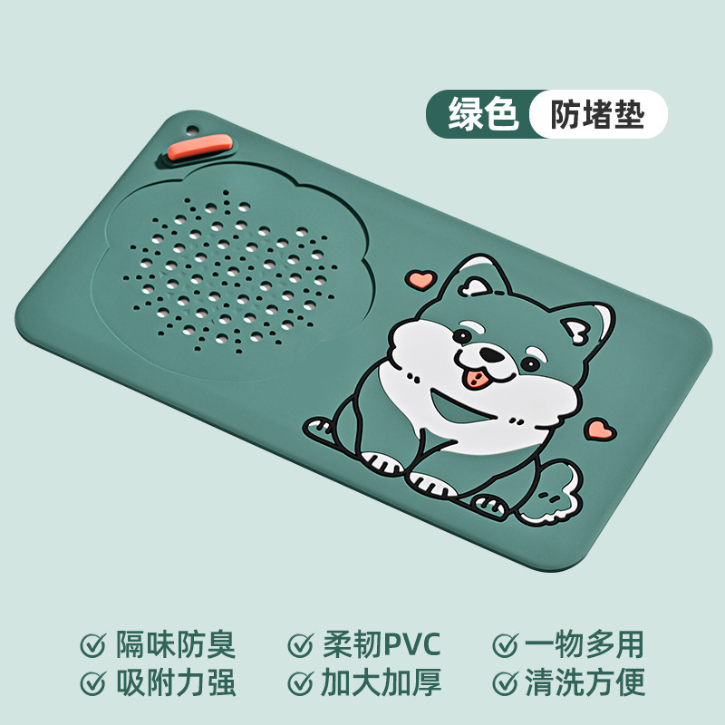 卫生间地漏防臭盖下水道防返臭封闭盖卫生间浴室硅胶垫堵口贴神器|undefined