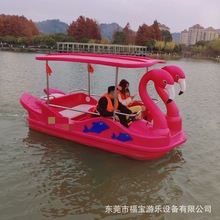 ���^�rׯ���@ˮ���_̤��늄Ӵ���ͨ�Θ���������ˮ�ϴa�^ˮ���Ŀ