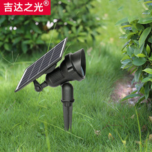 太阳能庭院灯户外灯草坪灯插地灯射树灯景观花园灯防水照树灯超亮