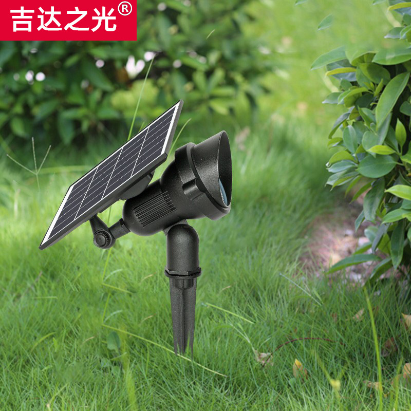 Solar Garden Lights, Outdoor Lights, Lawn Lights, Floor Lights, Tree Lights, Landscape Garden Lights, Waterproof Tree Lights, Super Bright