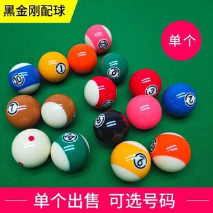�ڽ���̨���ӆ΂�ɢ�uĸ���׼������ʽ�ڰ���������ˮ����ɢ�b