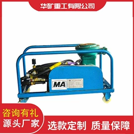 矿山施工设备;矿业输送设备;其他救生器材