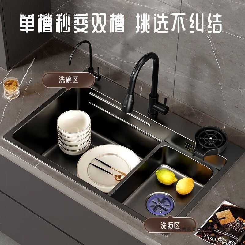 キッチンシンク 304 ステンレス鋼大型シングルスロットアップグレード厚みのある抗菌食器洗いシンク家庭用アンダーカウンターボウル|undefined