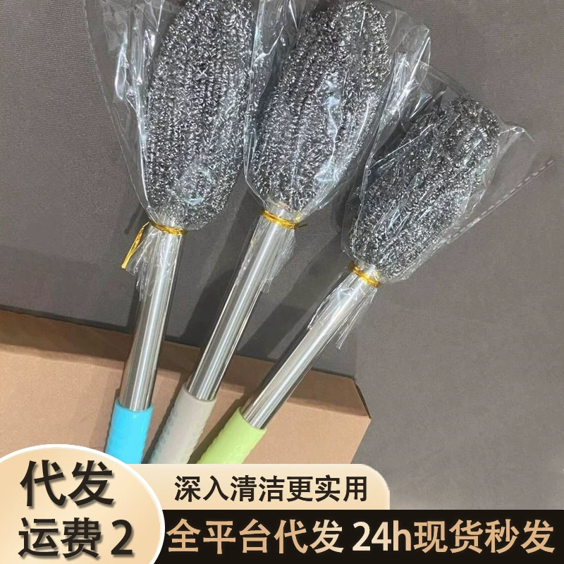 Щетка из нержавеющей стали с длинной ручкой щетка с проволокой