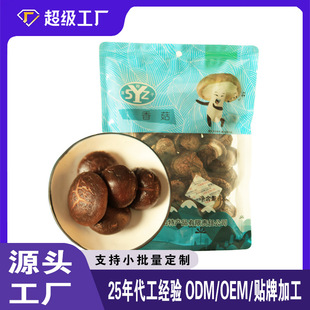 �������خa�Y���b�YƷ�㹽�Ģ���^��Ԫĥ�y����ľ�����|��Ȼ
