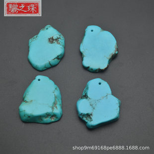 �P֮��Ⱦɫ�{�G��ʯ�S�β�Ҏ�t��ߴ������DIY�r���Ʒ