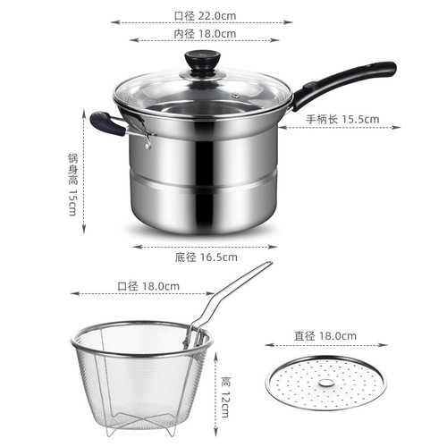 Directly supplied from the manufacturer, stainless steel household noodle pot, soup pot, single-bottom frying and steaming soup multi-functional cooking pot, gift