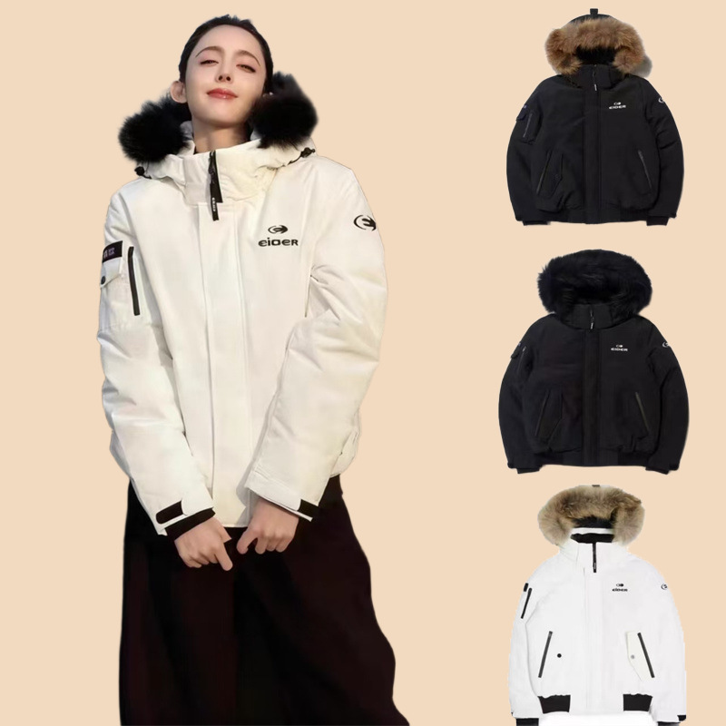 In-Stock Korean Trendy Brand Zhang Yuanying Same Style Large Fur Collar Hooded Short down Jacket Winter Warm Parka In-Stock Korean Trendy Brand Zhang Yuanying Same Style Large Fur Collar Hooded Short down Jacket Winter Warm Parka
