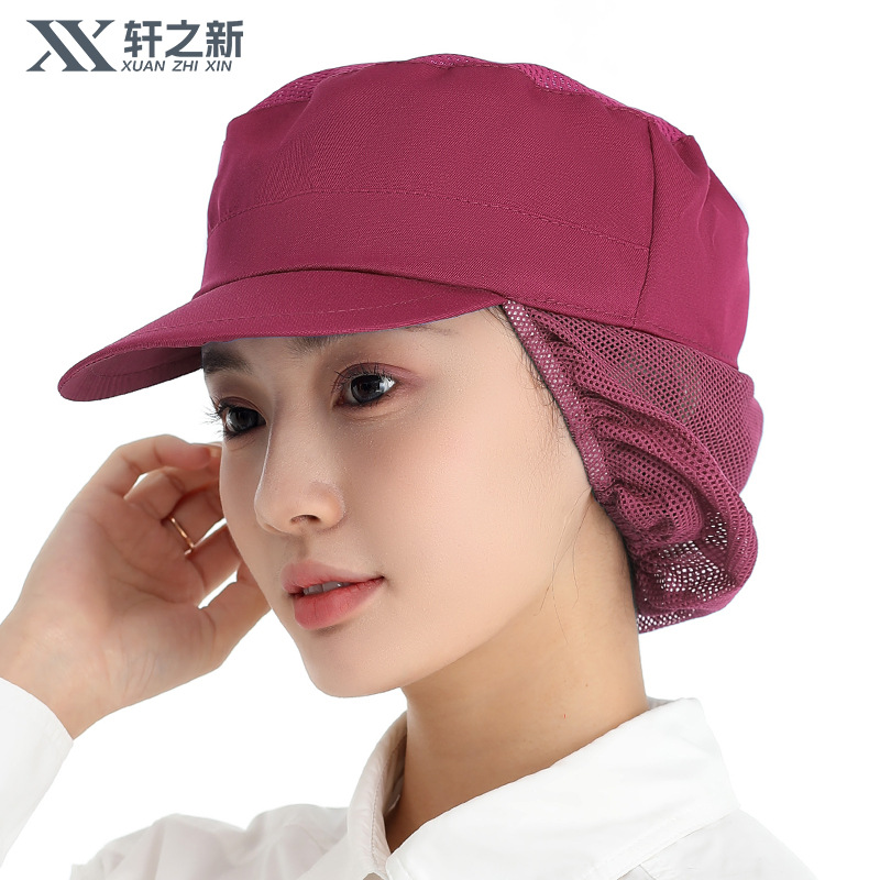 Sombrero de taller de fábrica, sombrero de red a prueba de polvo, sombrero de trabajo especial para fábricas de alimentos, sombrero respirado para hombres y mujeres, sombrero de cabello anti-caída para comidas