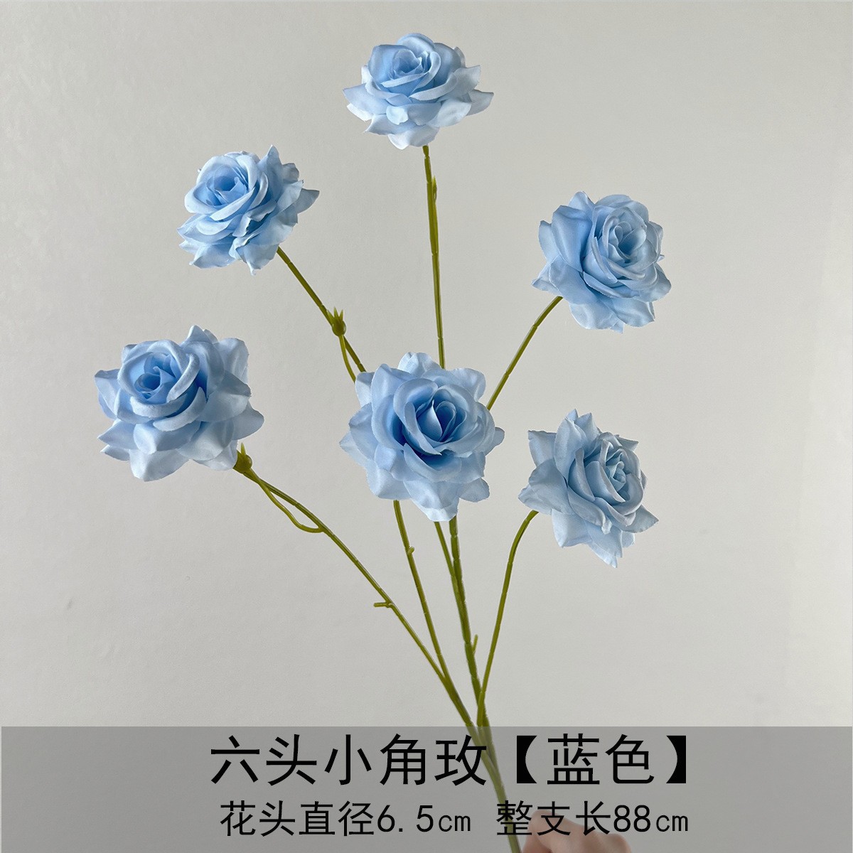 Flor azul cielo flor de bodas flor de seda flor de bodas flor de decoración de flor de vestíbulo flor de techo suave