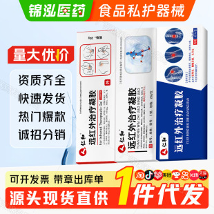 [һ�����l]��.���h�t���ί����z20g/֧�������i׵������׵�P����