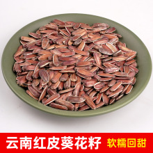 2025؛ϼtƤˮԭζտѹlԹeʳƷ