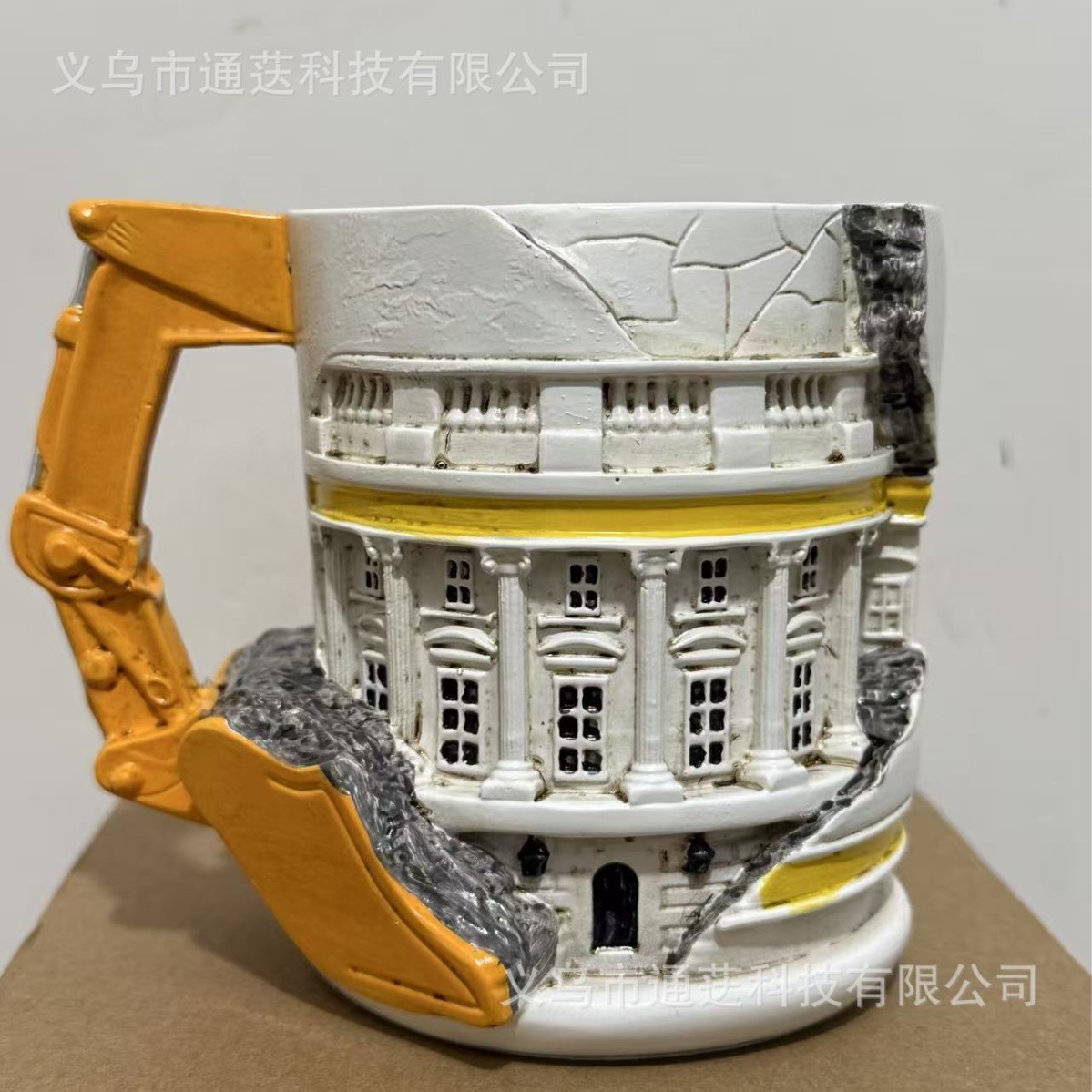 Taza Casa Demolición - Pequeña Blanca