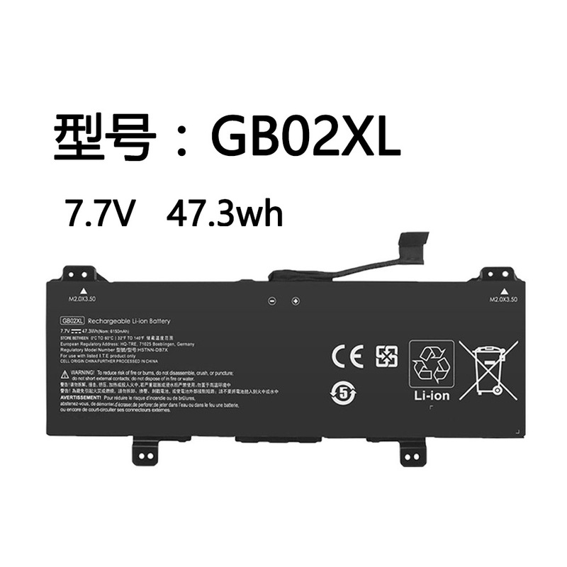 Suitable for Hp Chromebook X360 11 G2 Ee X360 11 G5 Gb02Xl Laptop Battery Suitable for Hp Chromebook X360 11 G2 Ee X360 11 G5 Gb02Xl Laptop Battery