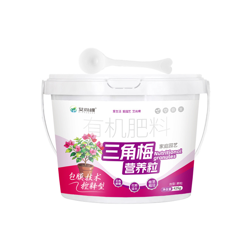 A Bougainvillea โภชนาการเม็ด425g * 1บาร์เรล