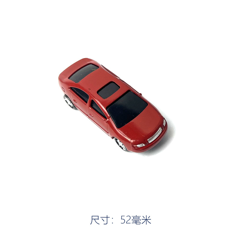 Сцена автомобиля