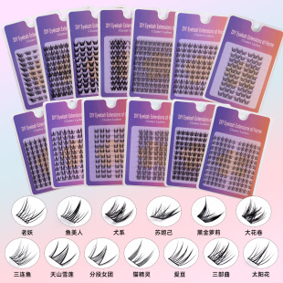Segmented False Eyelashes Unavoidably Glue Flat Single Cluster Black Stem Natural Slim Long Simulation Fox False Eyelash Glue